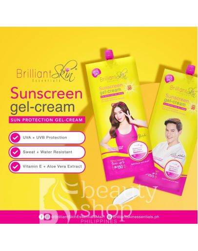 Brilliant Sunscreen Gel Cream 50g