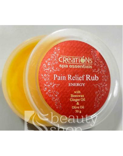 Creation Massage Rub ( Orange )