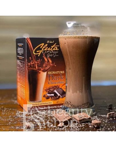Gluta Lipo Dark Choco