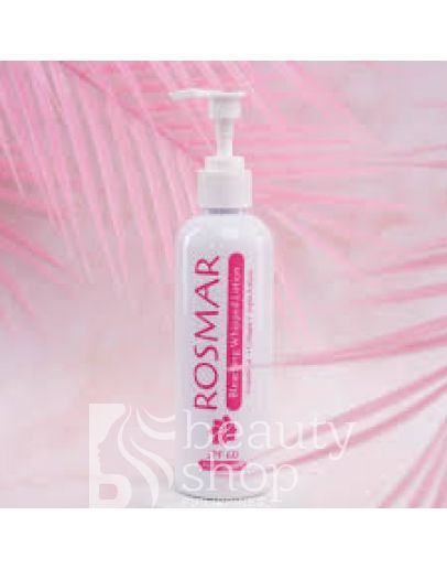 Rosmar Small Lotion