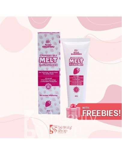 Rosmar Melt Sunscreen