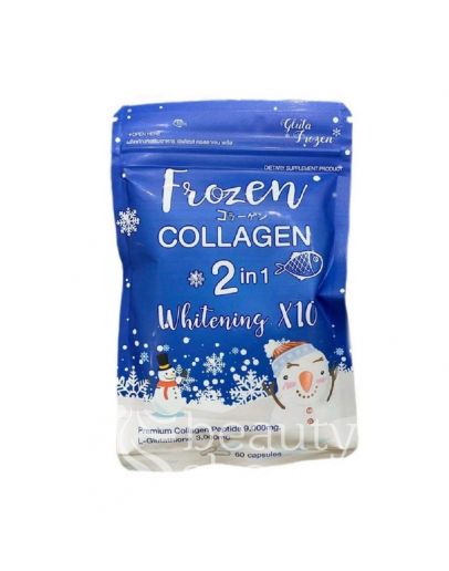 Frozen Collagen