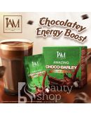 IAm Worldwide Amazing Choco Barley Drink Mix with Stevia