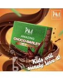 IAm Worldwide Amazing Choco Barley Drink Mix with Stevia
