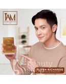 IAm Worldwide Amazing Barley Coffee Mix with Tongkat Ali