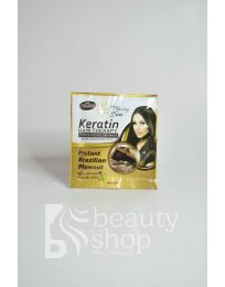 Merry Sun Keratin Shampoo